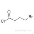 ΧΛΩΡΙΔΙΟ 4-ΒΡΩΜΒΟΥΤΥΡΥΛΑΣ CAS 927-58-2